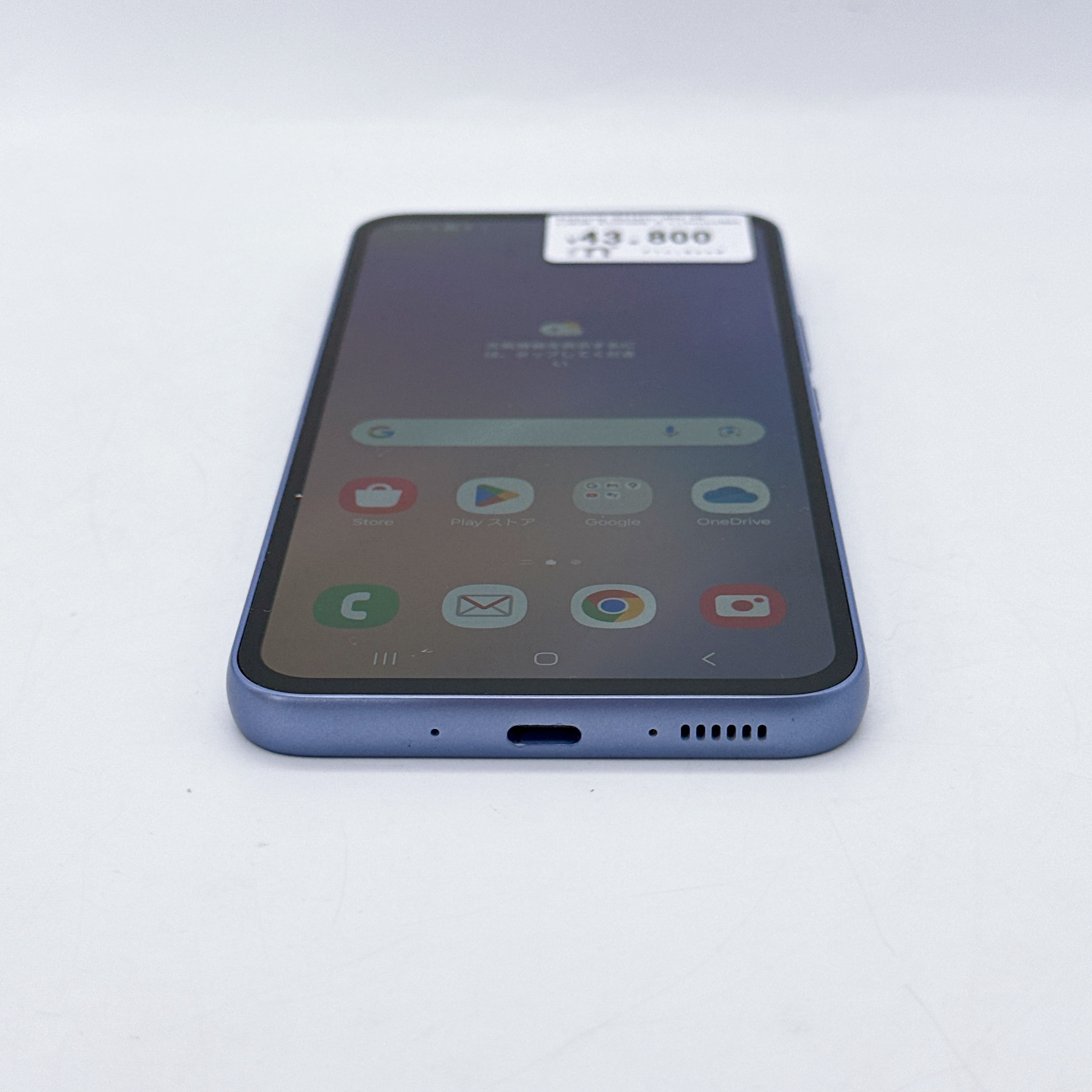 Galaxy A54 5G 128GB